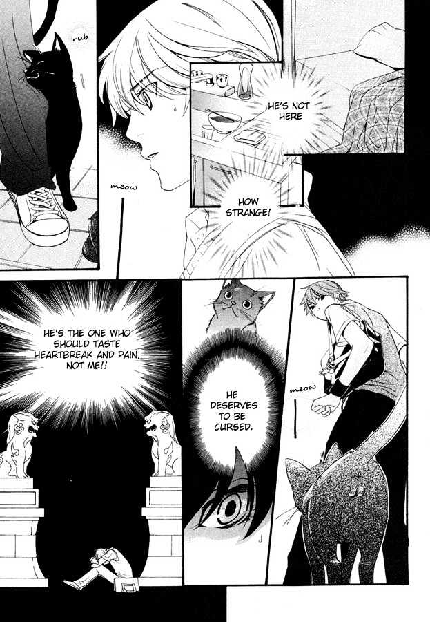 Waltz with a Black Cat Chapter 1 page 10 - Chapter 1 : oneshot