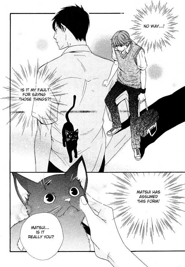 Waltz with a Black Cat Chapter 1 page 11 - Chapter 1 : oneshot