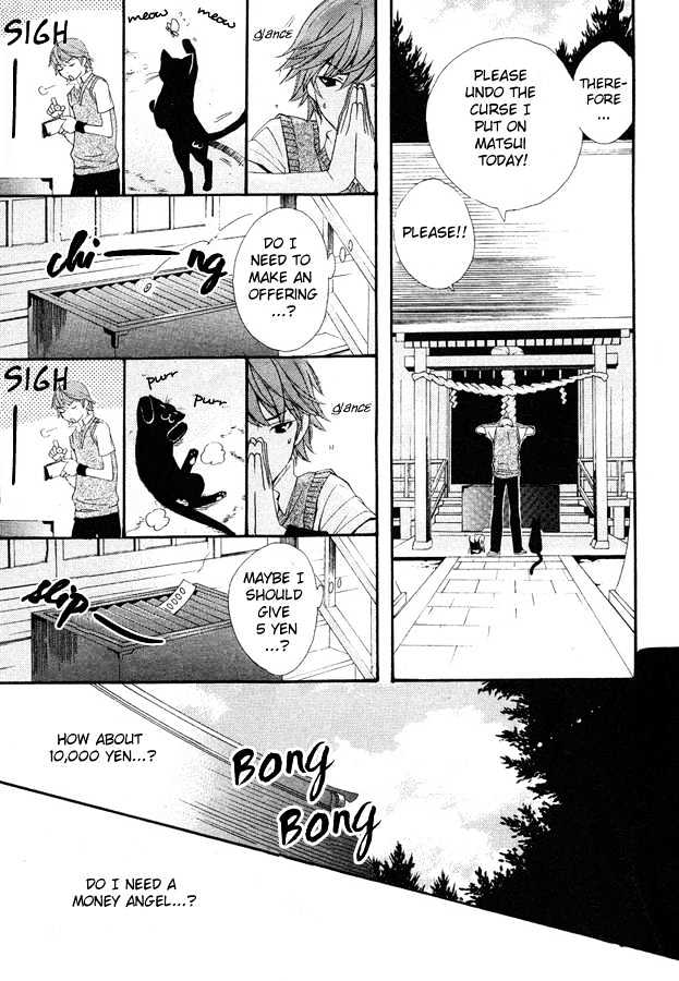 Waltz with a Black Cat Chapter 1 page 14 - Chapter 1 : oneshot