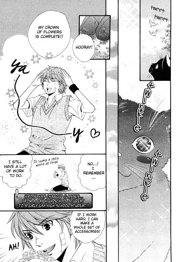Waltz with a Black Cat Chapter 1 page 20 - Chapter 1 : oneshot