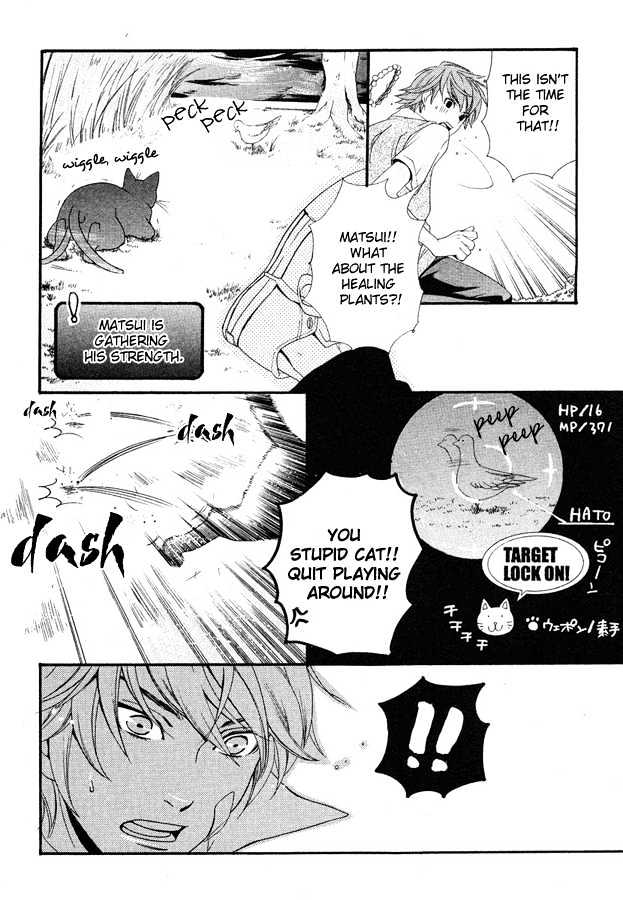 Waltz with a Black Cat Chapter 1 page 21 - Chapter 1 : oneshot