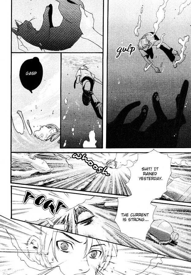 Waltz with a Black Cat Chapter 1 page 23 - Chapter 1 : oneshot