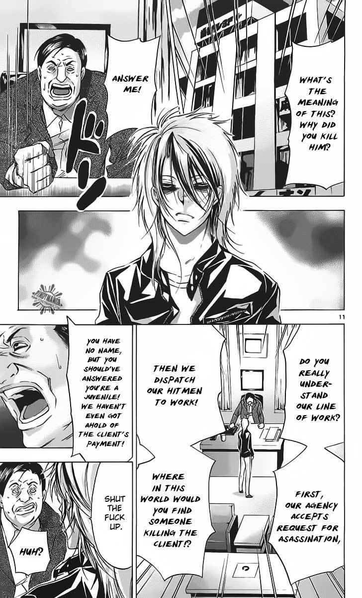 Waltz Chapter 1 page 13 - Chapter 1