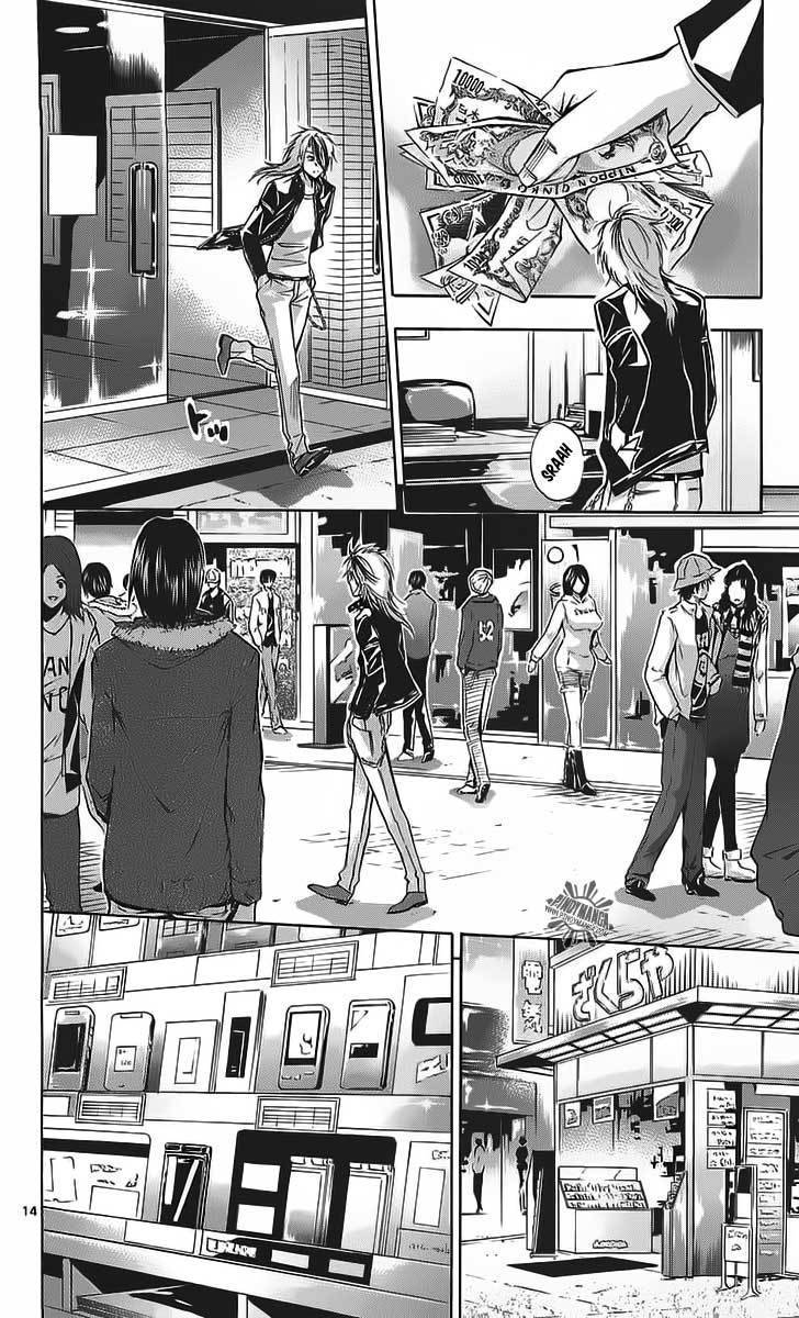 Waltz Chapter 1 page 16 - Chapter 1