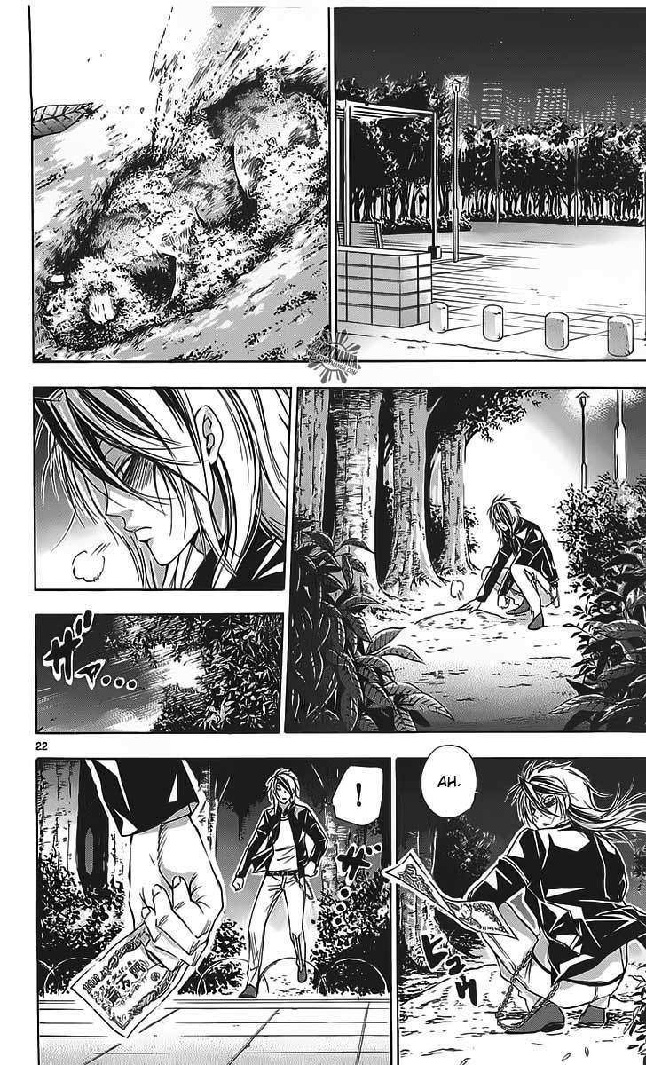 Waltz Chapter 1 page 24 - Chapter 1