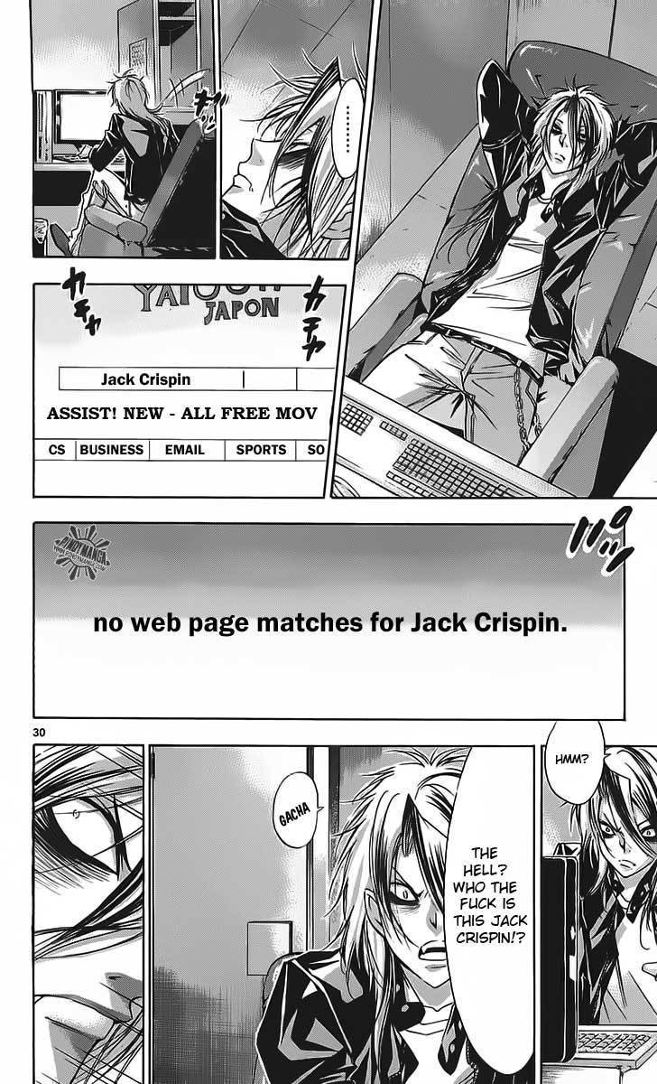Waltz Chapter 1 page 31 - Chapter 1