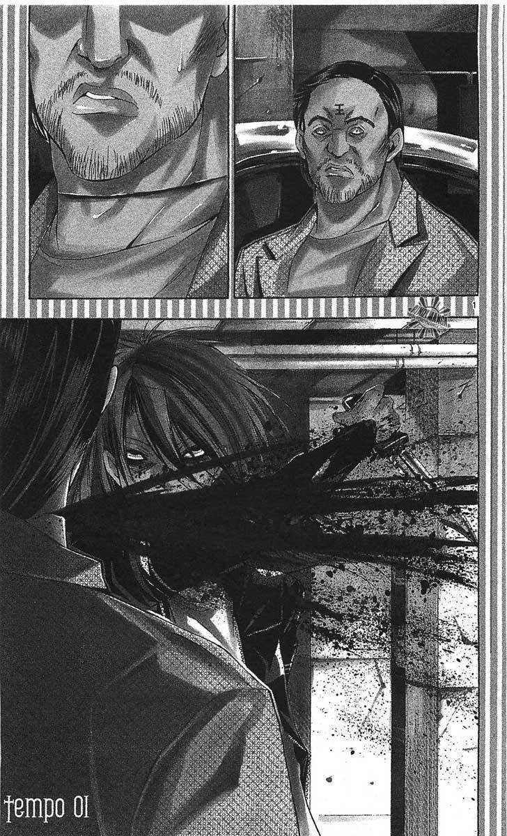 Waltz Chapter 1 page 4 - Chapter 1