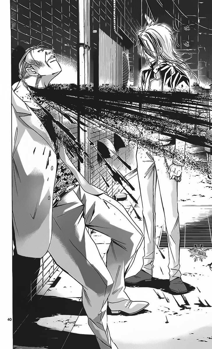 Waltz Chapter 1 page 41 - Chapter 1