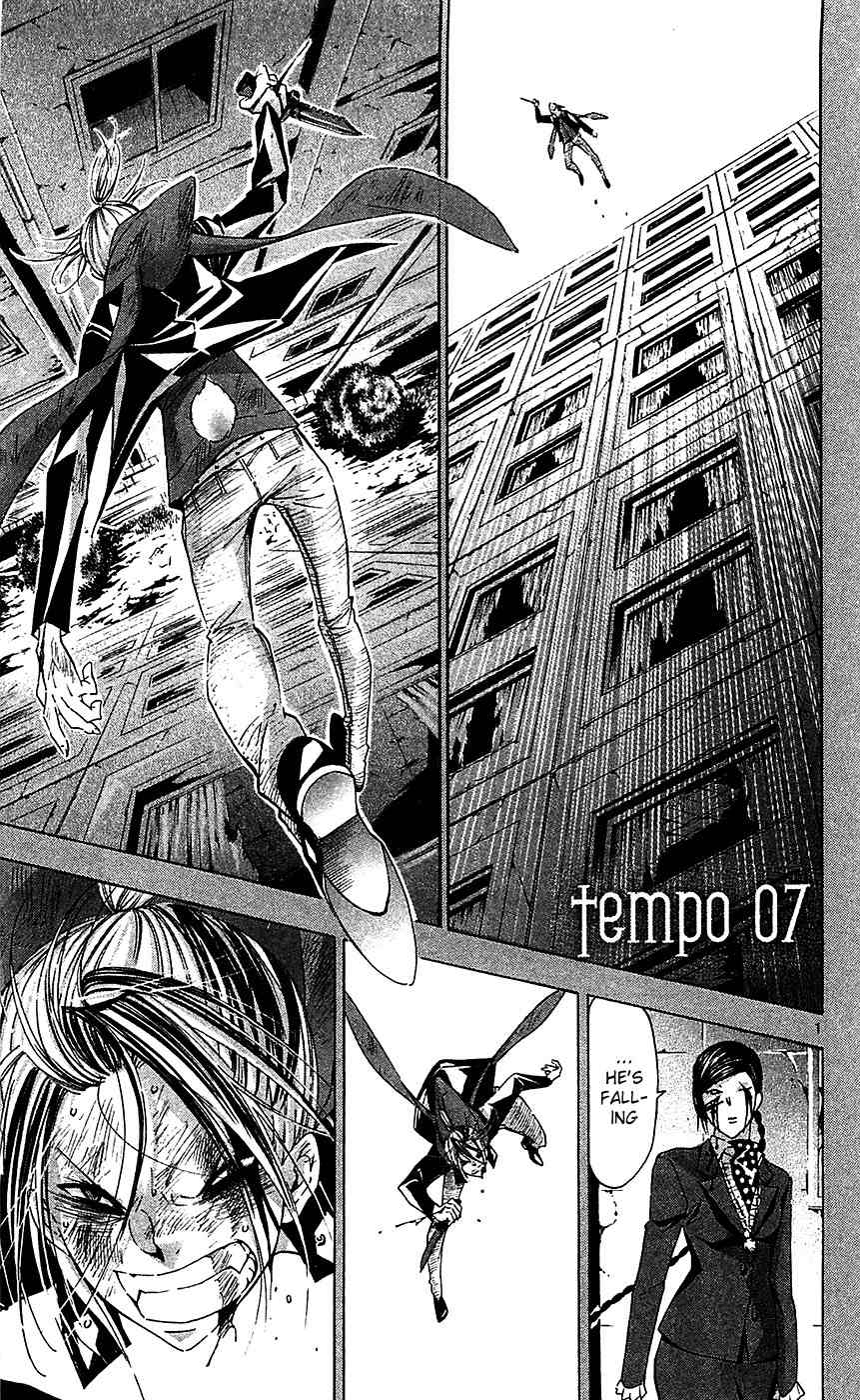 Waltz Chapter 7 page 2 - Chapter 7