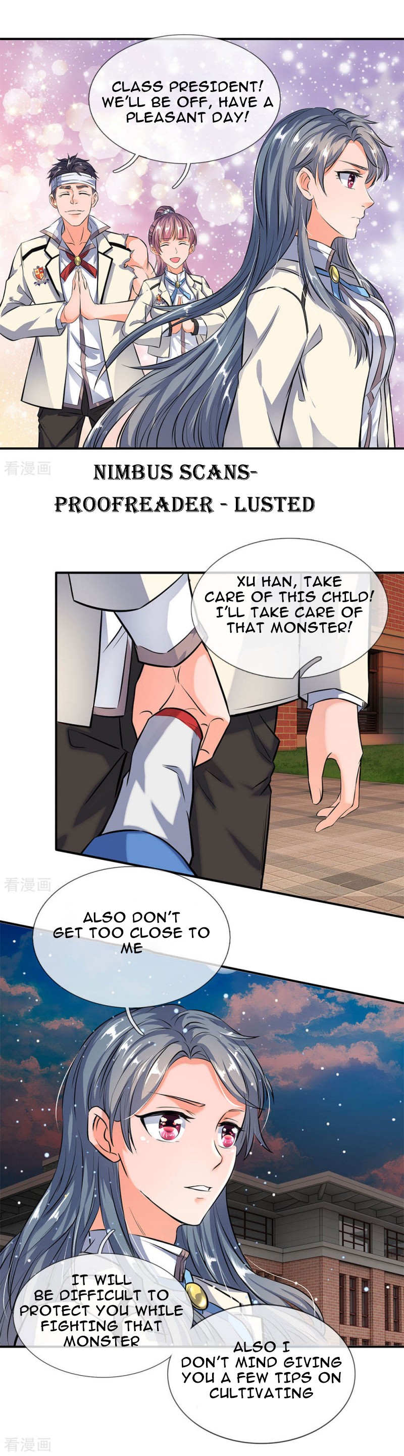 Wan Gu Shen Wang Chapter 10 page 2 - Chapter 10