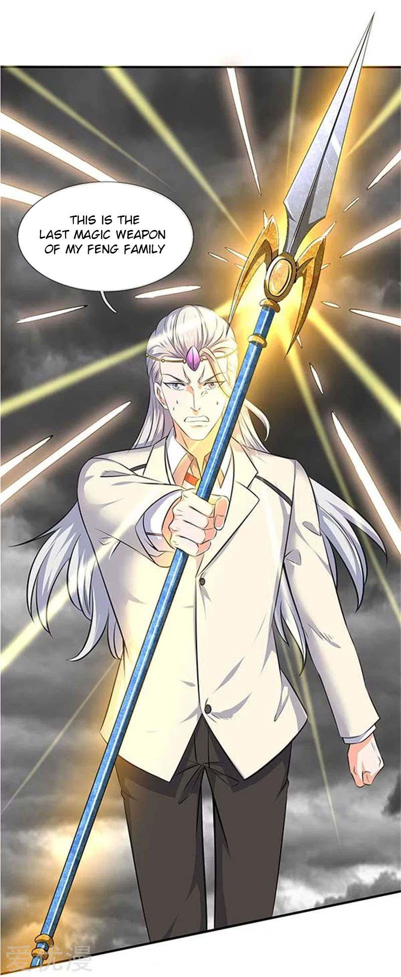 Wan Gu Shen Wang Chapter 101 page 12 - Chapter 101