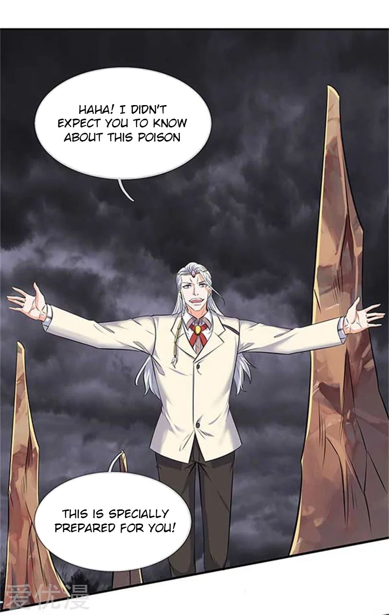 Wan Gu Shen Wang Chapter 101 page 19 - Chapter 101