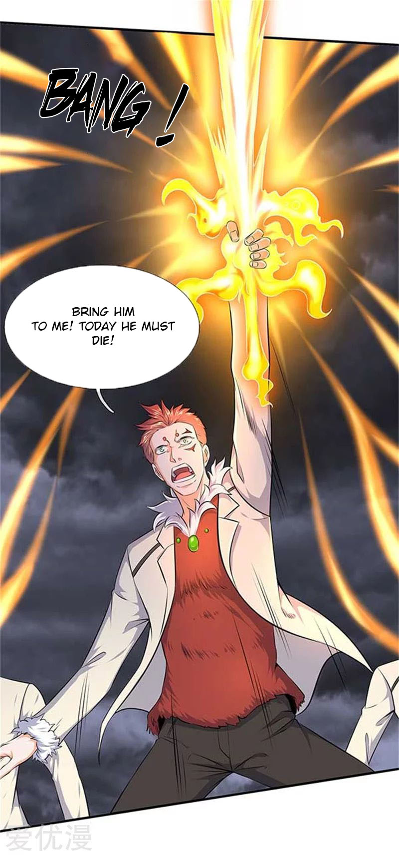 Wan Gu Shen Wang Chapter 101 page 2 - Chapter 101