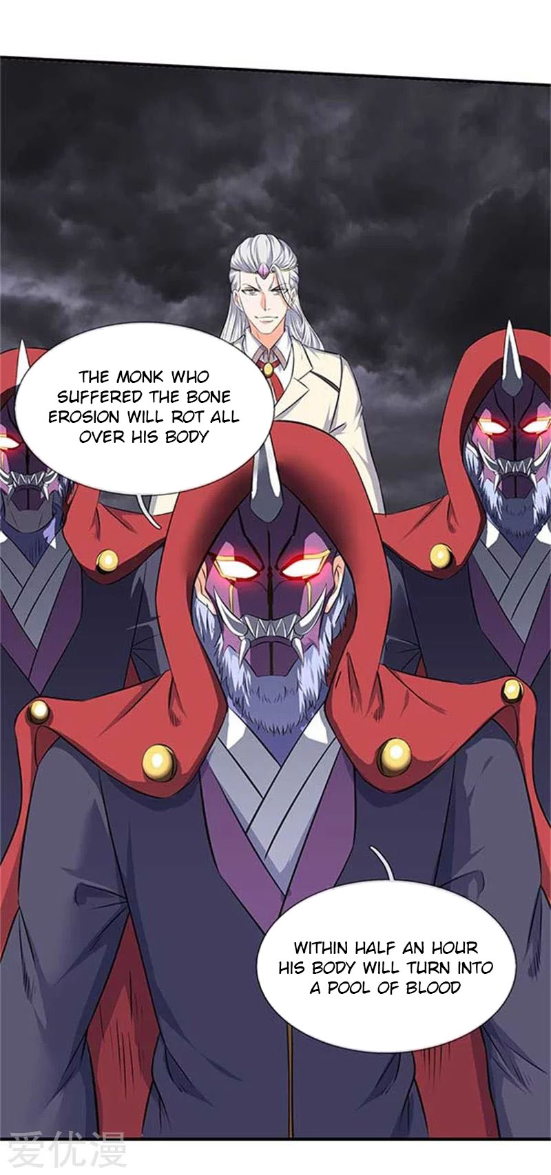 Wan Gu Shen Wang Chapter 101 page 21 - Chapter 101