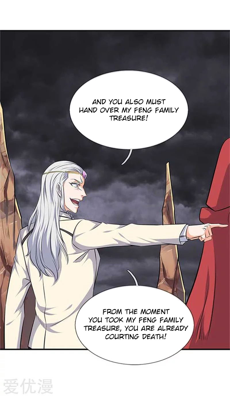 Wan Gu Shen Wang Chapter 101 page 23 - Chapter 101
