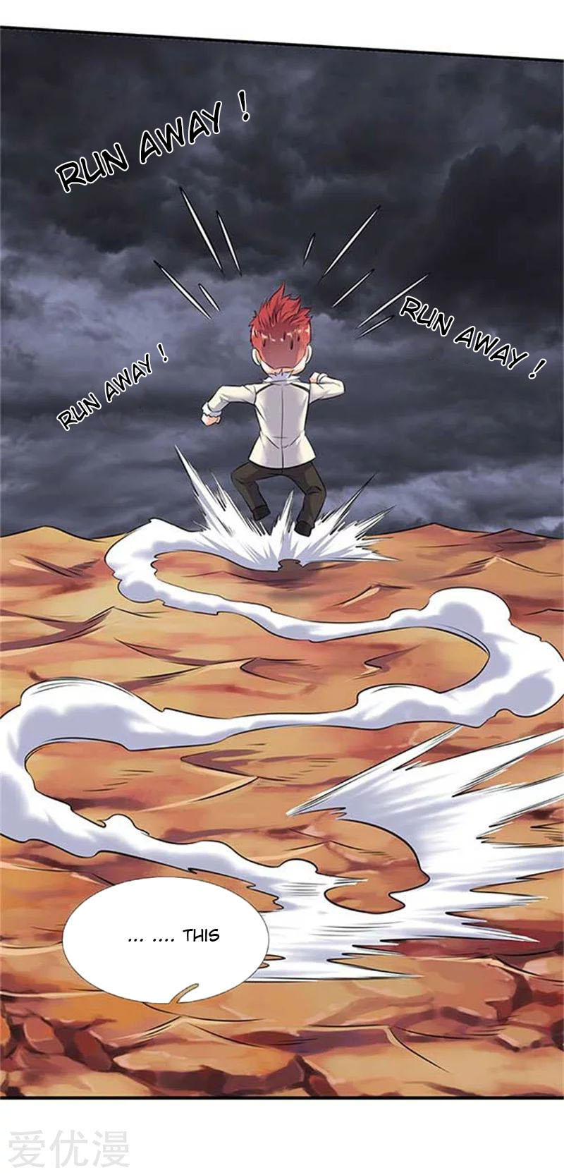Wan Gu Shen Wang Chapter 101 page 5 - Chapter 101