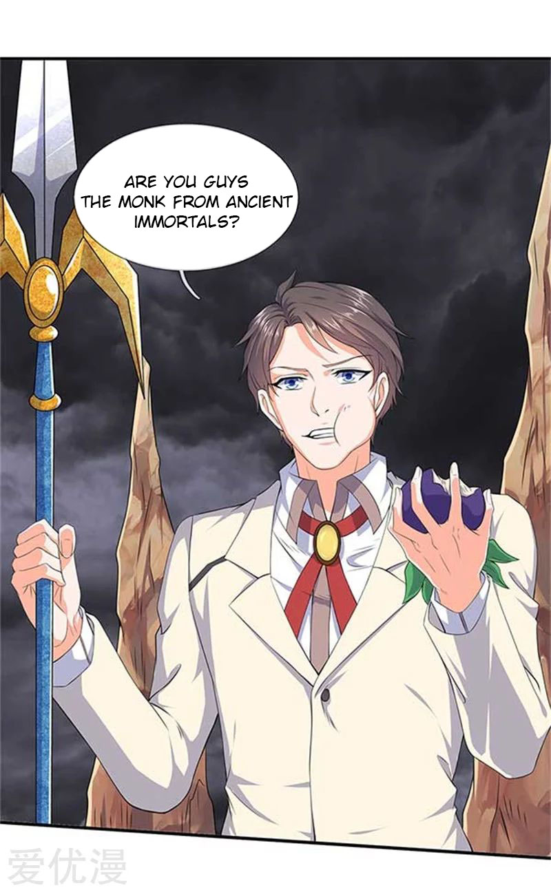 Wan Gu Shen Wang Chapter 102 page 1 - Chapter 102