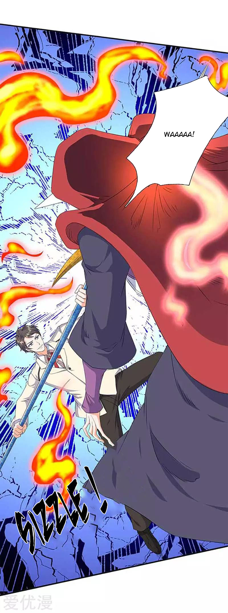 Wan Gu Shen Wang Chapter 102 page 12 - Chapter 102