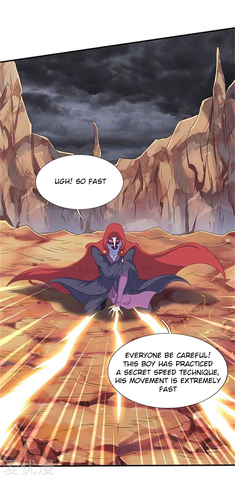 Wan Gu Shen Wang Chapter 102 page 13 - Chapter 102