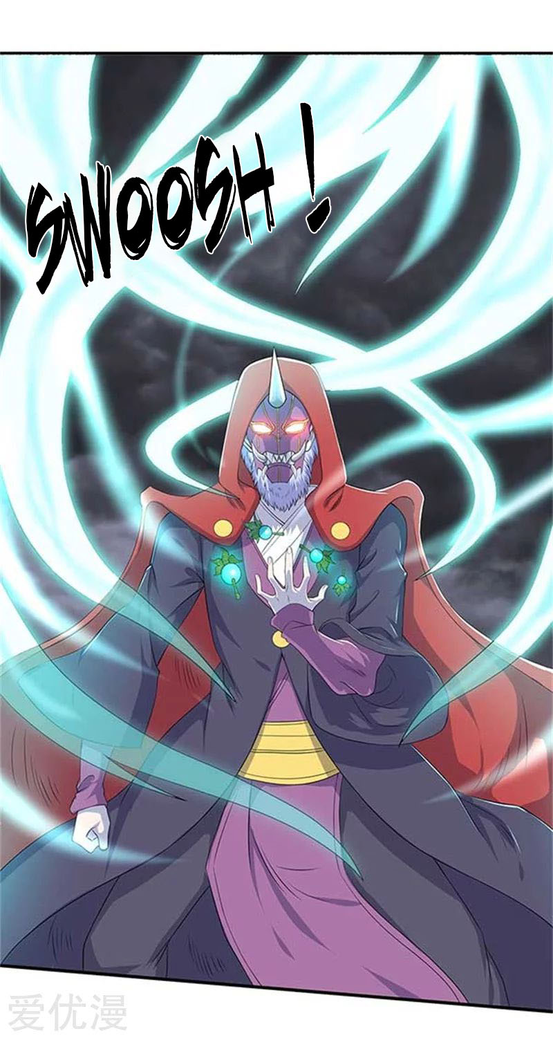 Wan Gu Shen Wang Chapter 102 page 16 - Chapter 102