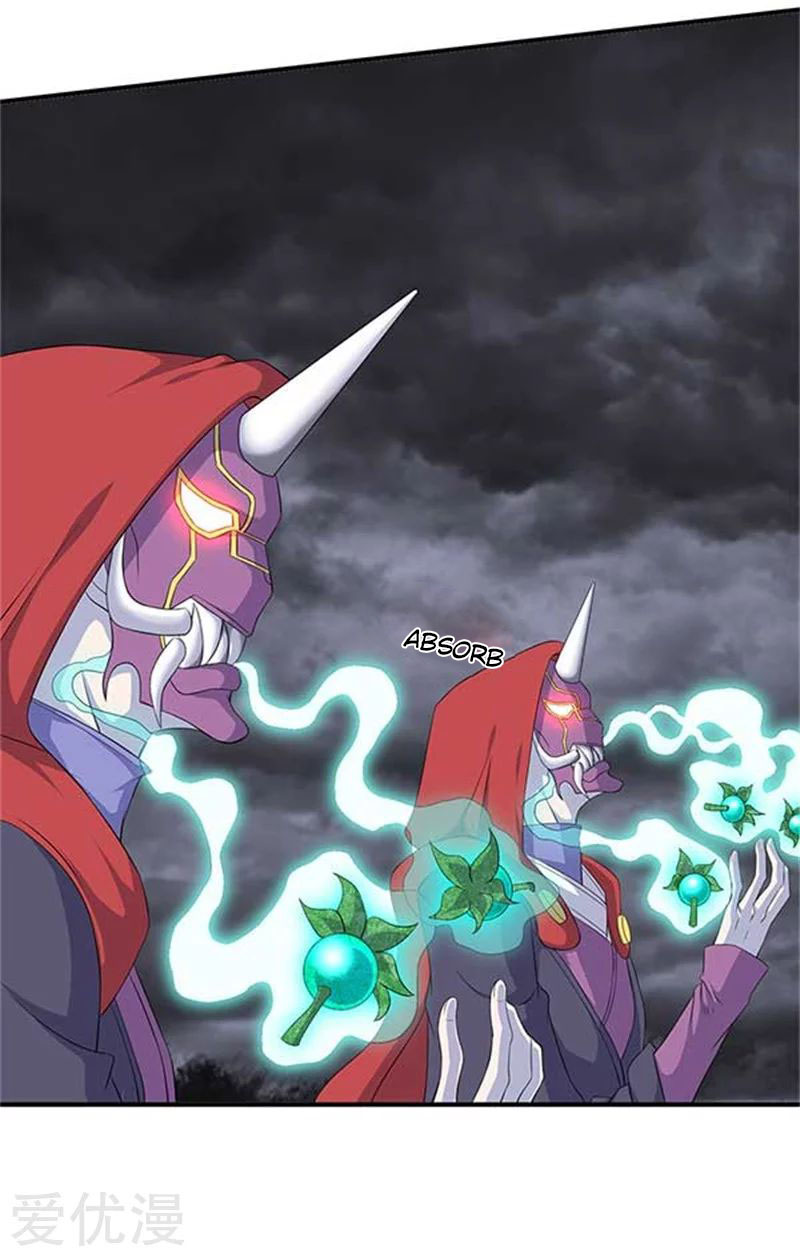Wan Gu Shen Wang Chapter 102 page 18 - Chapter 102