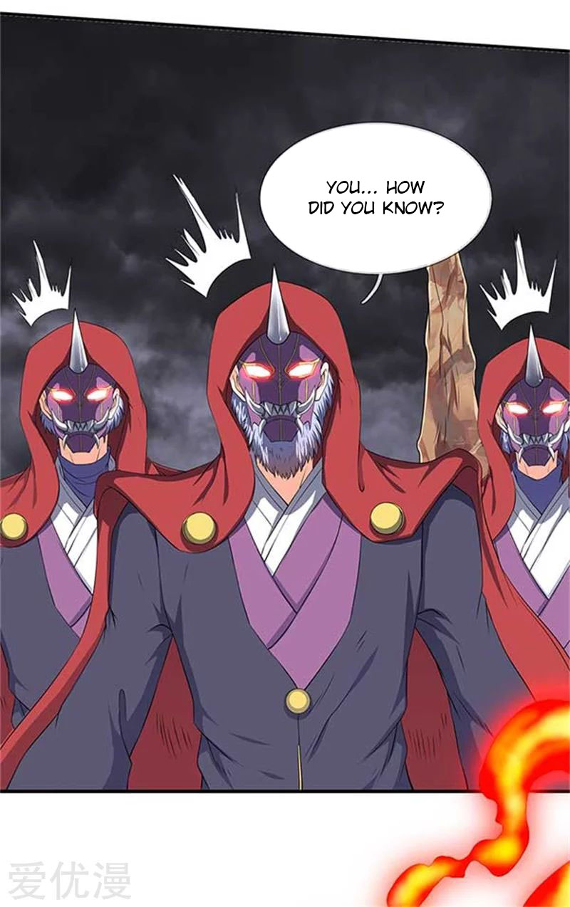 Wan Gu Shen Wang Chapter 102 page 2 - Chapter 102