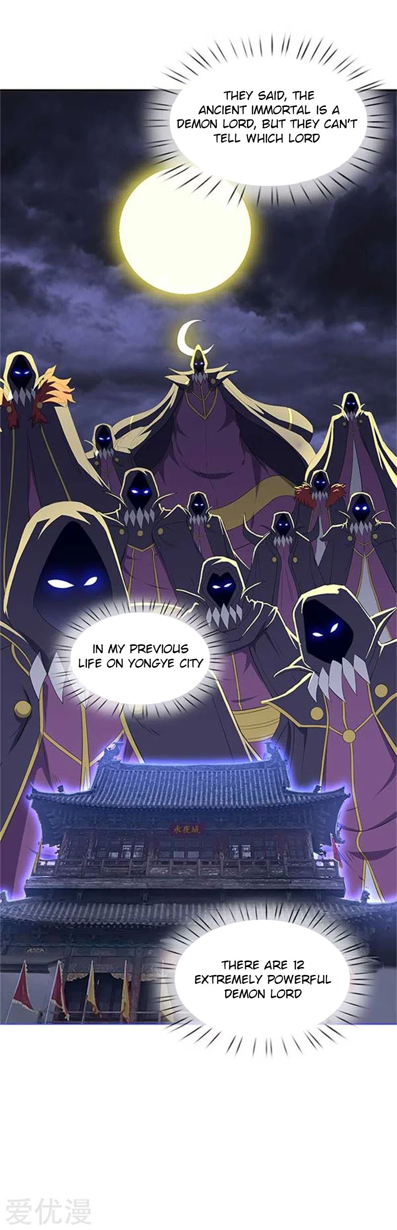 Wan Gu Shen Wang Chapter 102 page 21 - Chapter 102