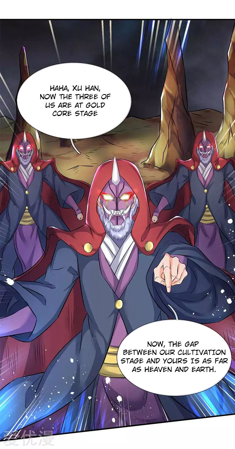 Wan Gu Shen Wang Chapter 103 page 1 - Chapter 103
