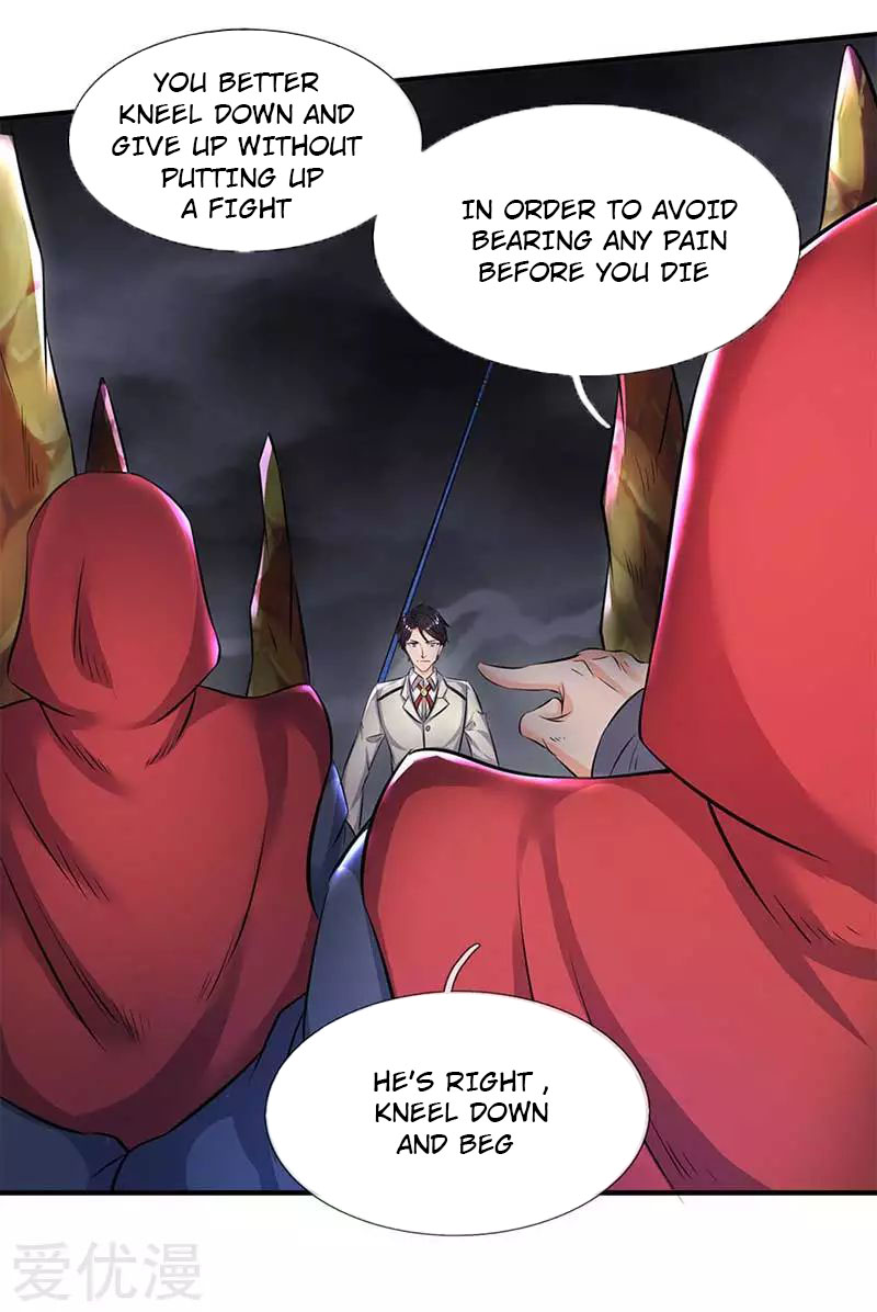 Wan Gu Shen Wang Chapter 103 page 2 - Chapter 103