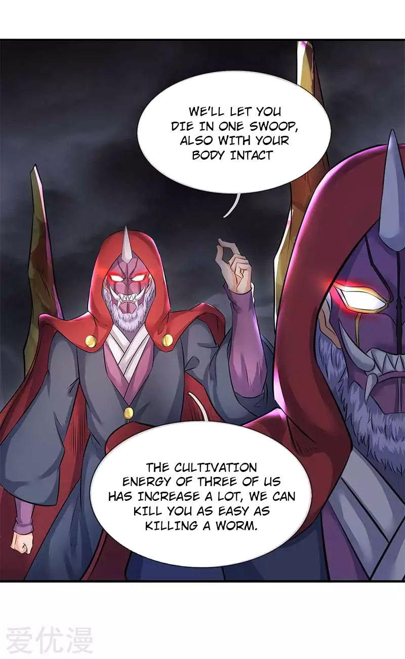 Wan Gu Shen Wang Chapter 103 page 3 - Chapter 103