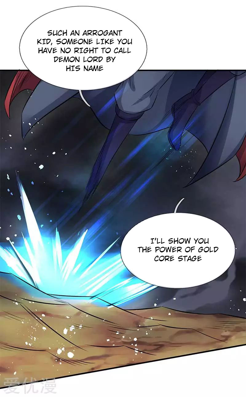 Wan Gu Shen Wang Chapter 103 page 5 - Chapter 103