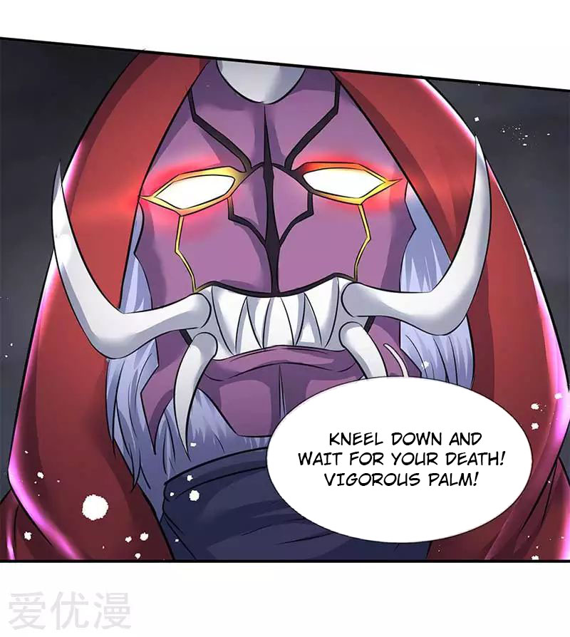Wan Gu Shen Wang Chapter 103 page 7 - Chapter 103