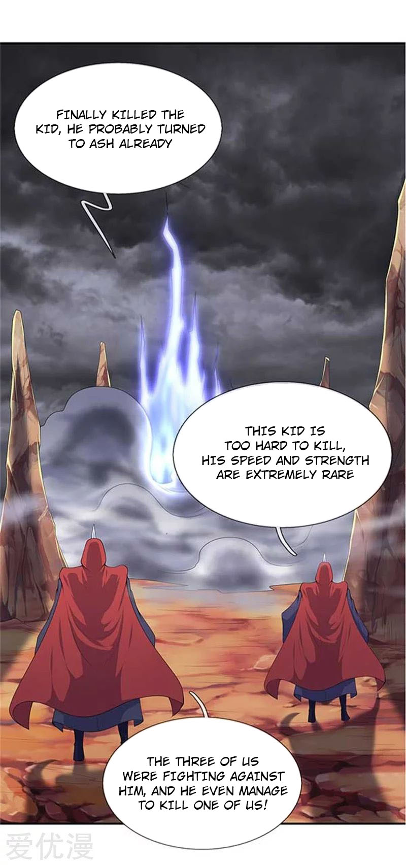 Wan Gu Shen Wang Chapter 104 page 10 - Chapter 104