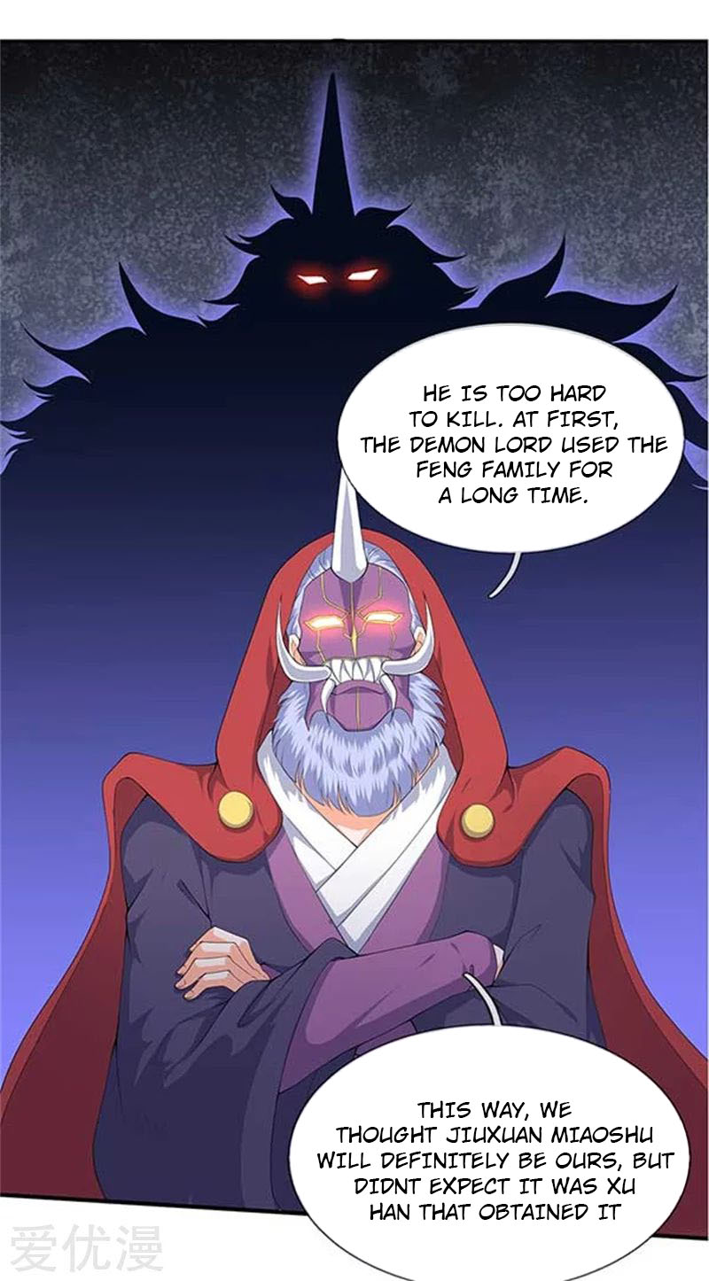Wan Gu Shen Wang Chapter 104 page 11 - Chapter 104