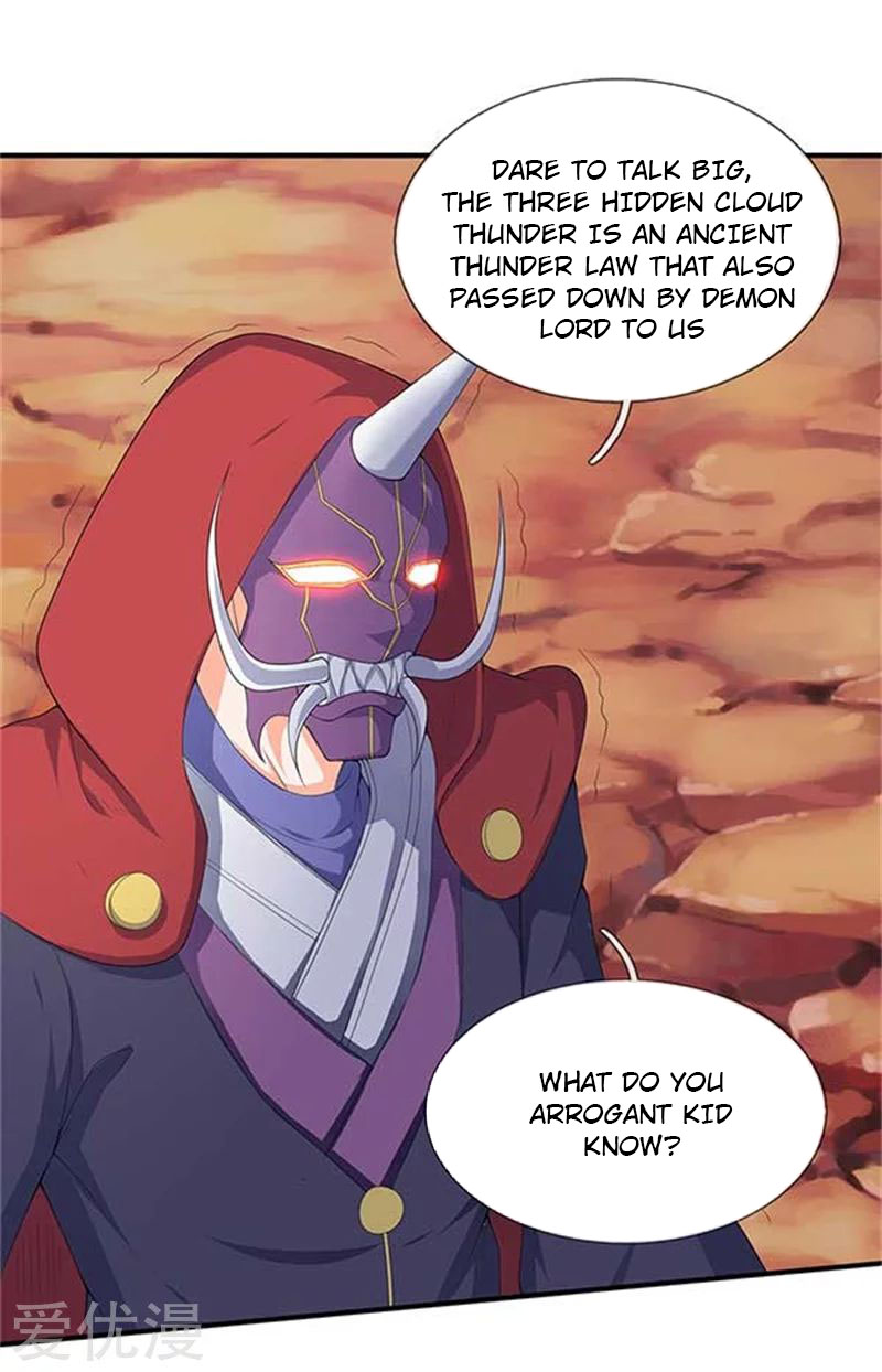 Wan Gu Shen Wang Chapter 104 page 17 - Chapter 104