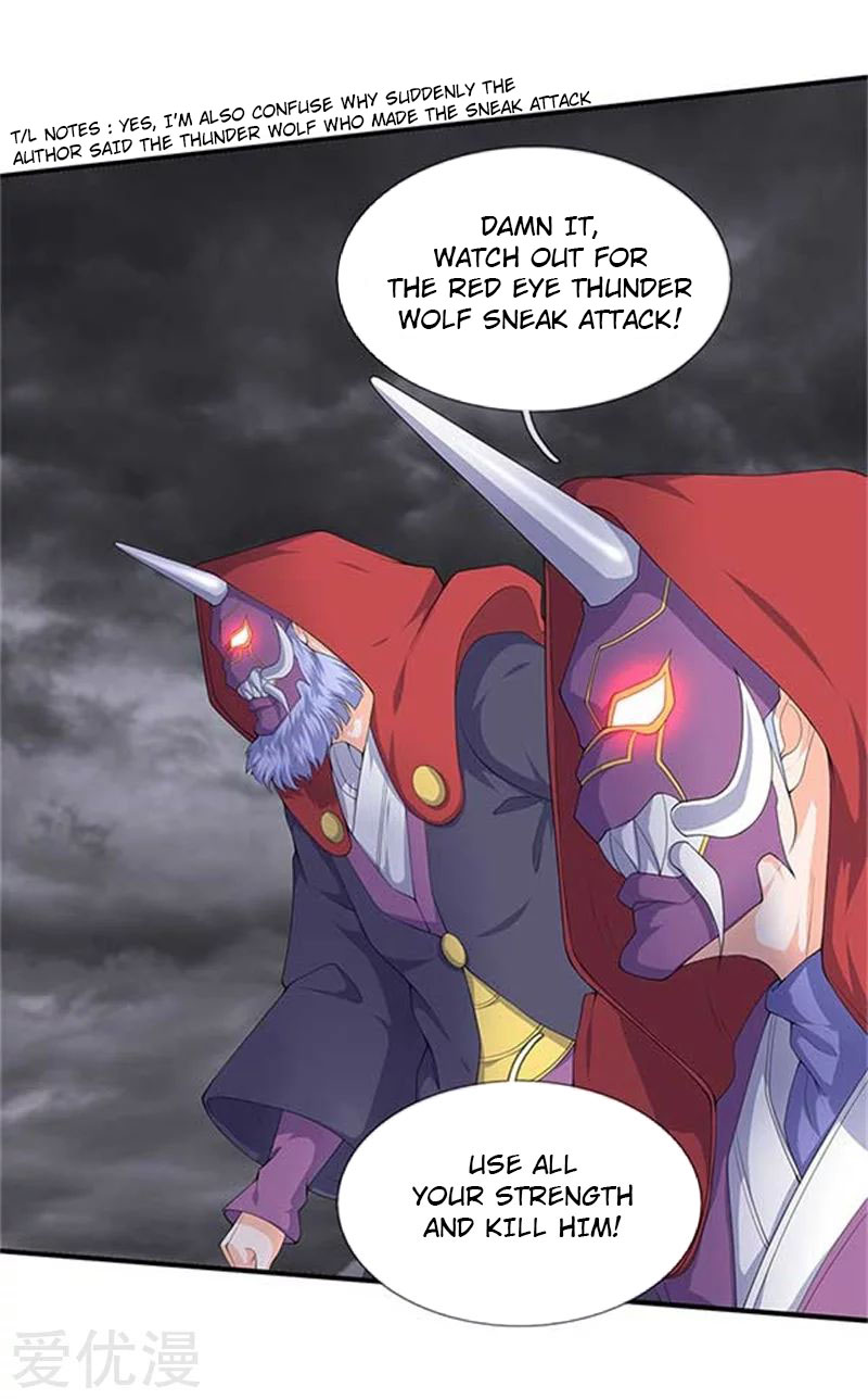 Wan Gu Shen Wang Chapter 104 page 3 - Chapter 104