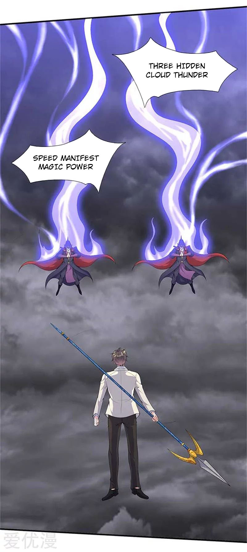 Wan Gu Shen Wang Chapter 104 page 5 - Chapter 104