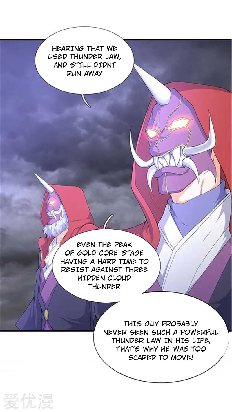 Wan Gu Shen Wang Chapter 104 page 9 - Chapter 104