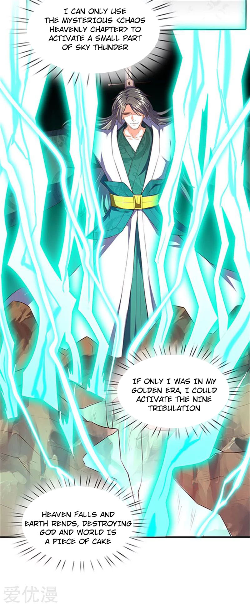 Wan Gu Shen Wang Chapter 105 page 11 - Chapter 105