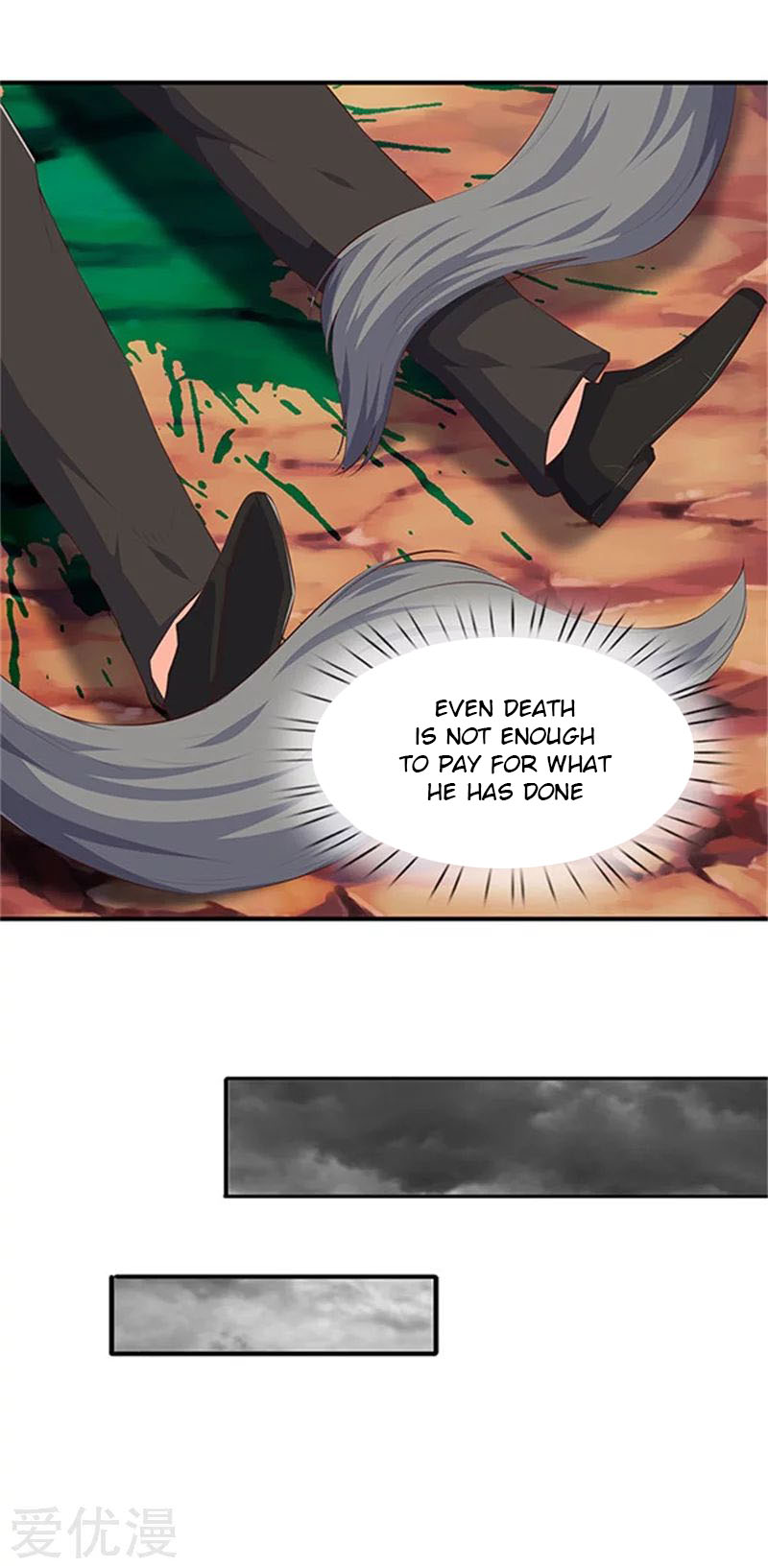 Wan Gu Shen Wang Chapter 105 page 18 - Chapter 105