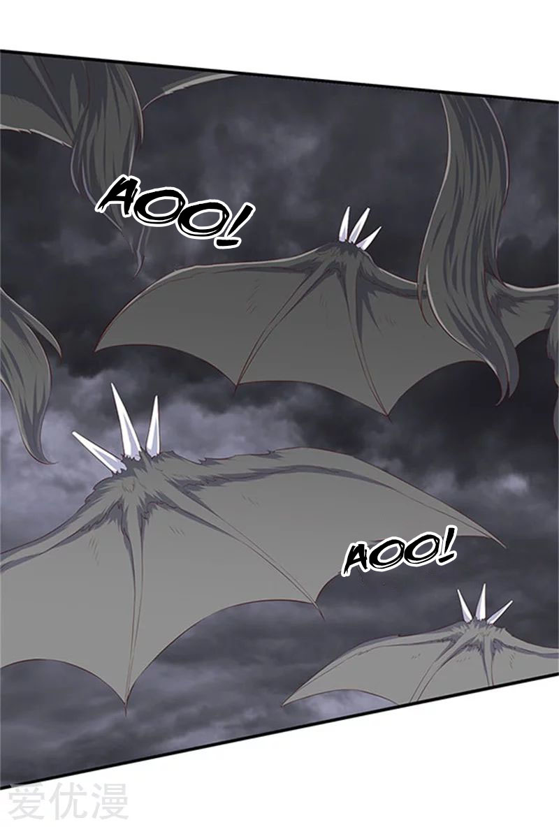 Wan Gu Shen Wang Chapter 105 page 20 - Chapter 105