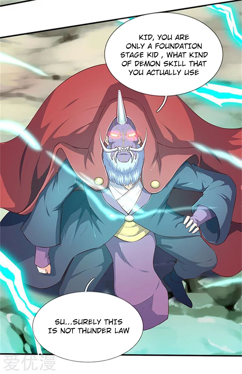 Wan Gu Shen Wang Chapter 105 page 3 - Chapter 105