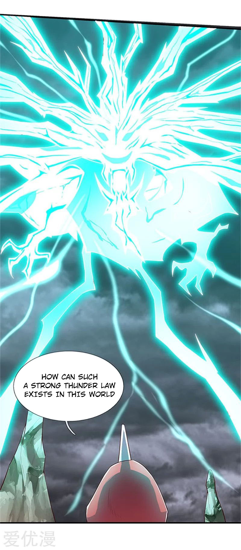 Wan Gu Shen Wang Chapter 105 page 4 - Chapter 105