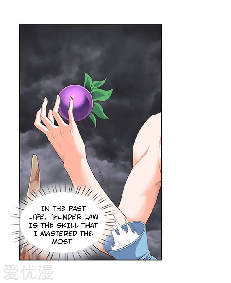 Wan Gu Shen Wang Chapter 105 page 8 - Chapter 105