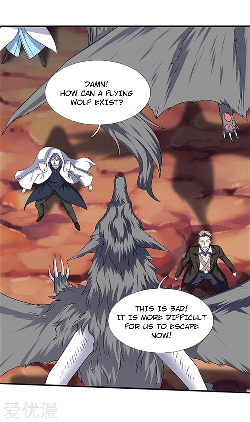 Wan Gu Shen Wang Chapter 106 page 1 - Chapter 106