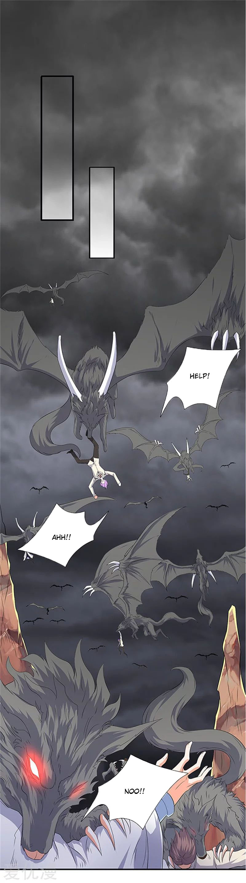 Wan Gu Shen Wang Chapter 106 page 16 - Chapter 106