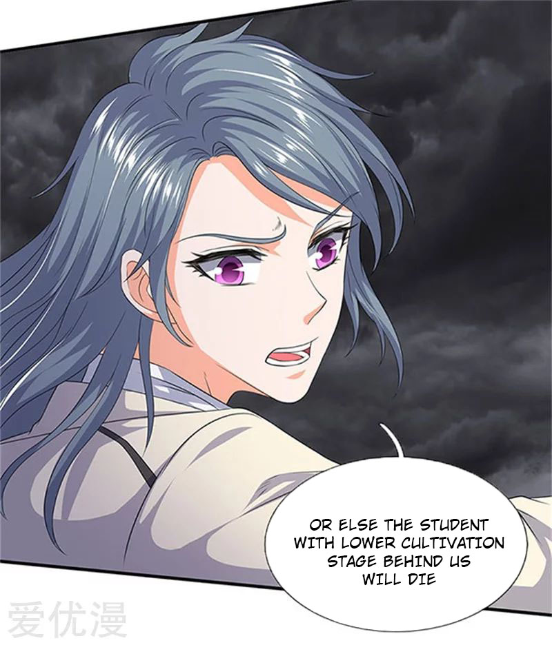 Wan Gu Shen Wang Chapter 106 page 18 - Chapter 106
