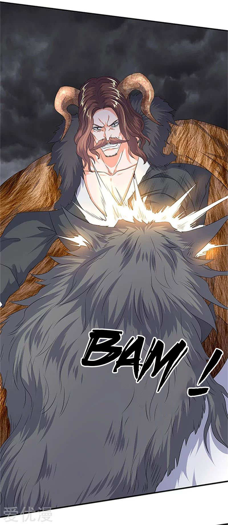 Wan Gu Shen Wang Chapter 106 page 19 - Chapter 106