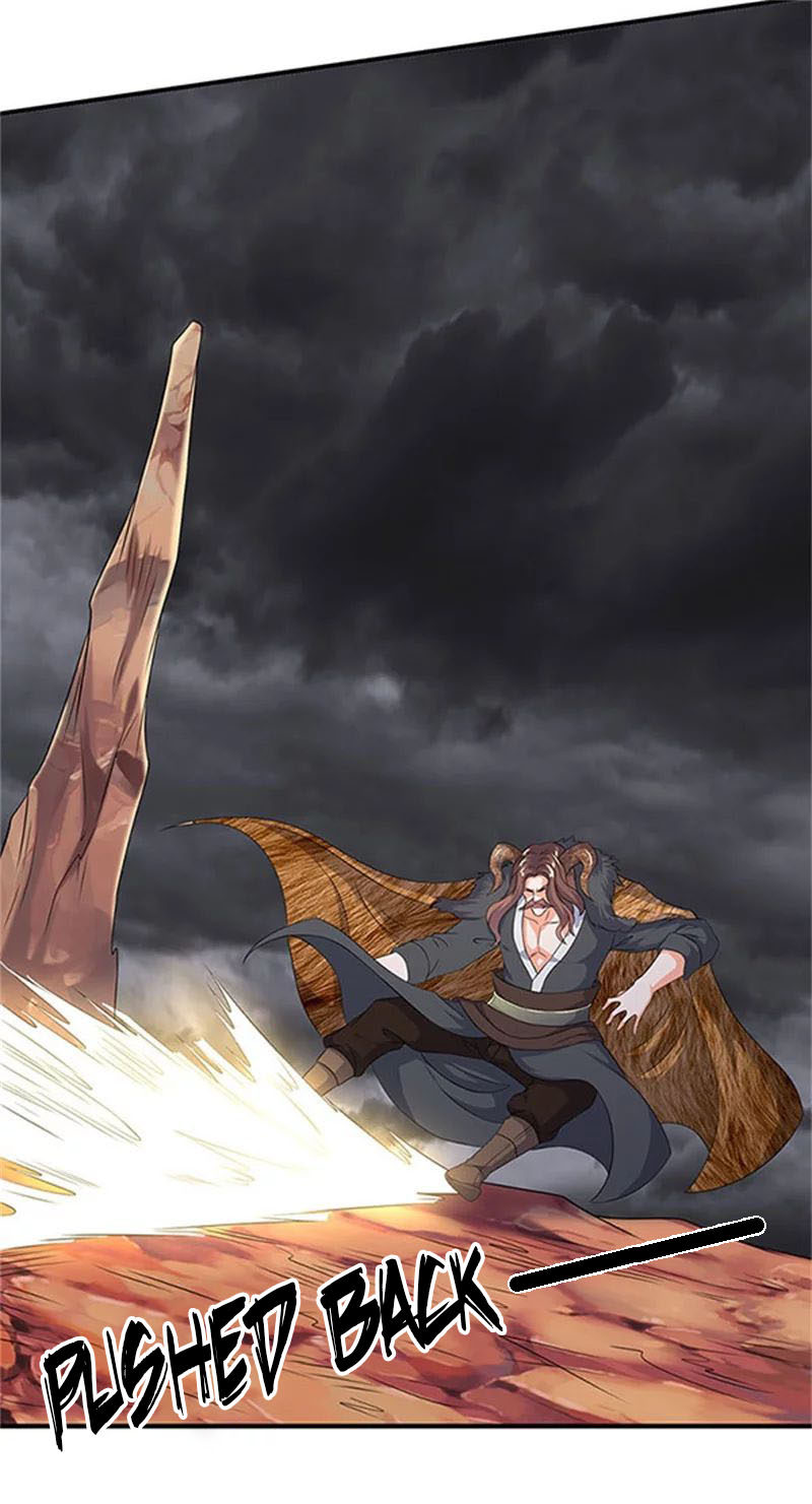 Wan Gu Shen Wang Chapter 106 page 20 - Chapter 106