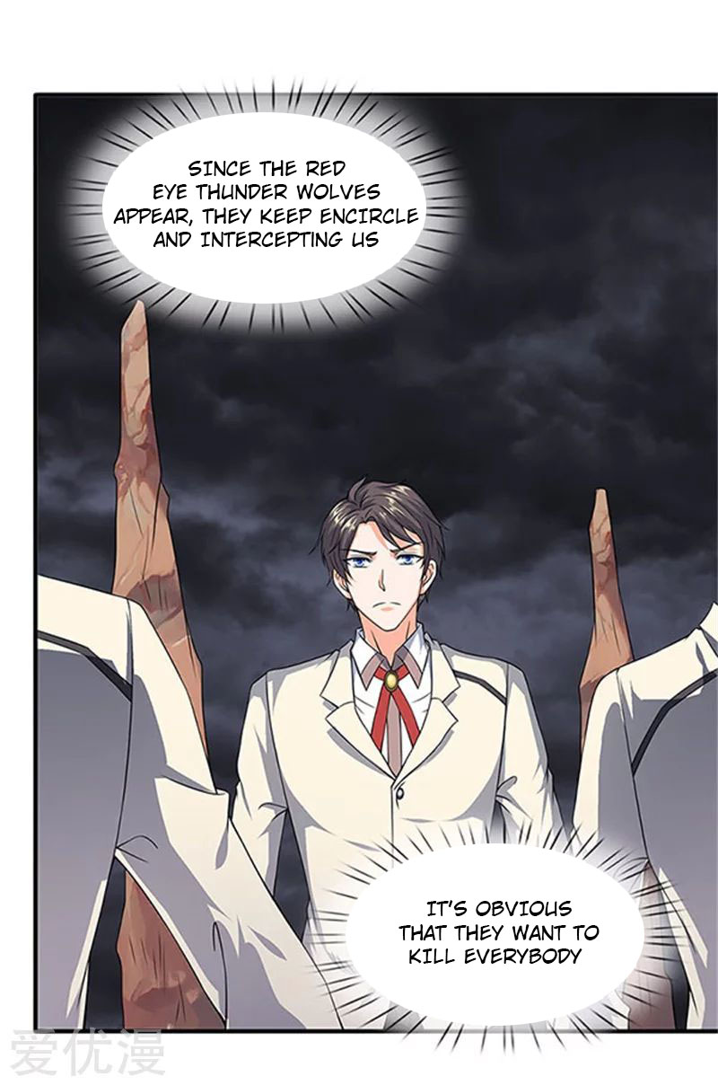 Wan Gu Shen Wang Chapter 106 page 3 - Chapter 106